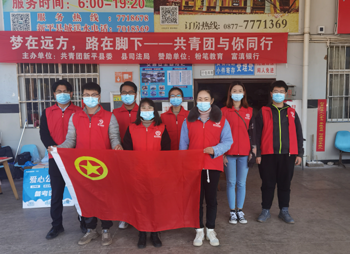 微信图片_20210209095003.png