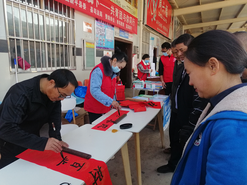 微信图片_20210209095011.png