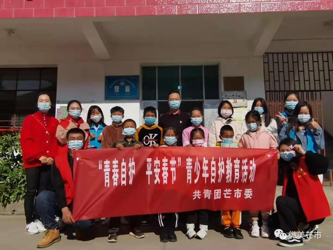 微信图片_20210209095413.jpg