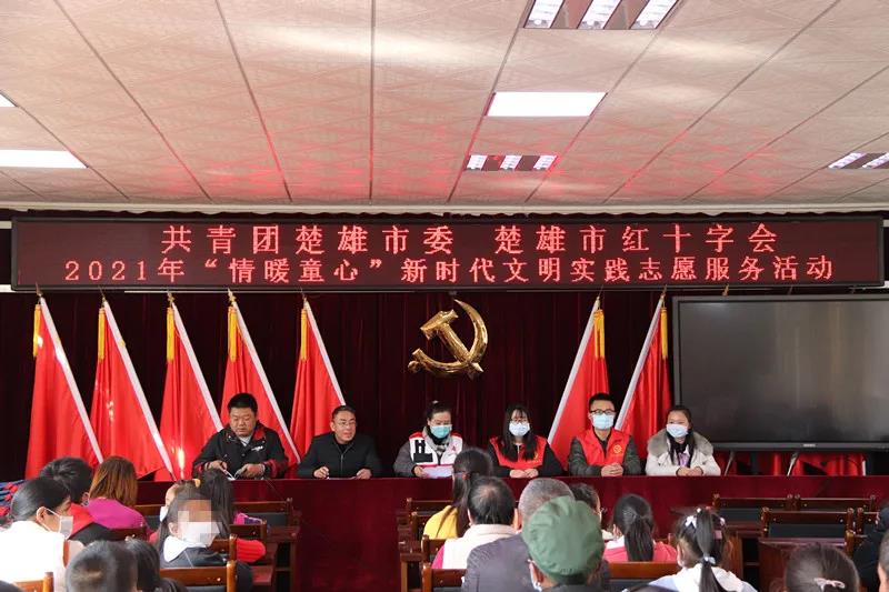 微信图片_20210209102250.jpg