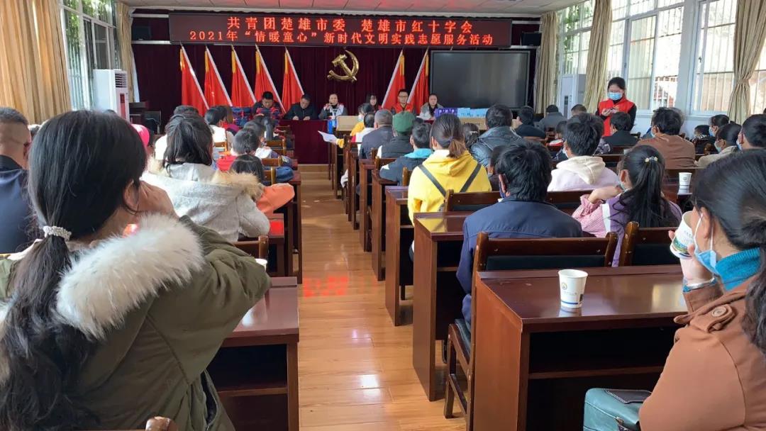 微信图片_20210209102259.jpg