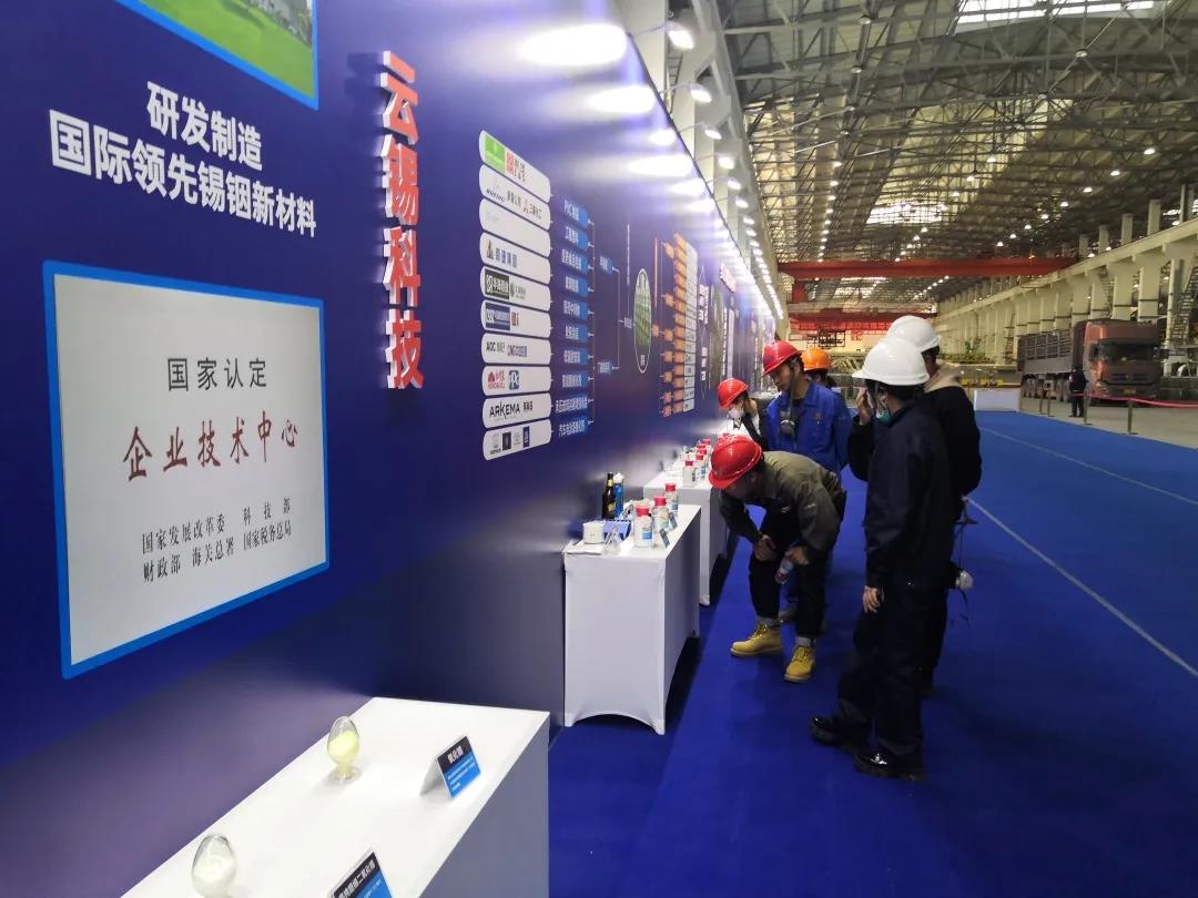 微信图片_20210209102647.jpg