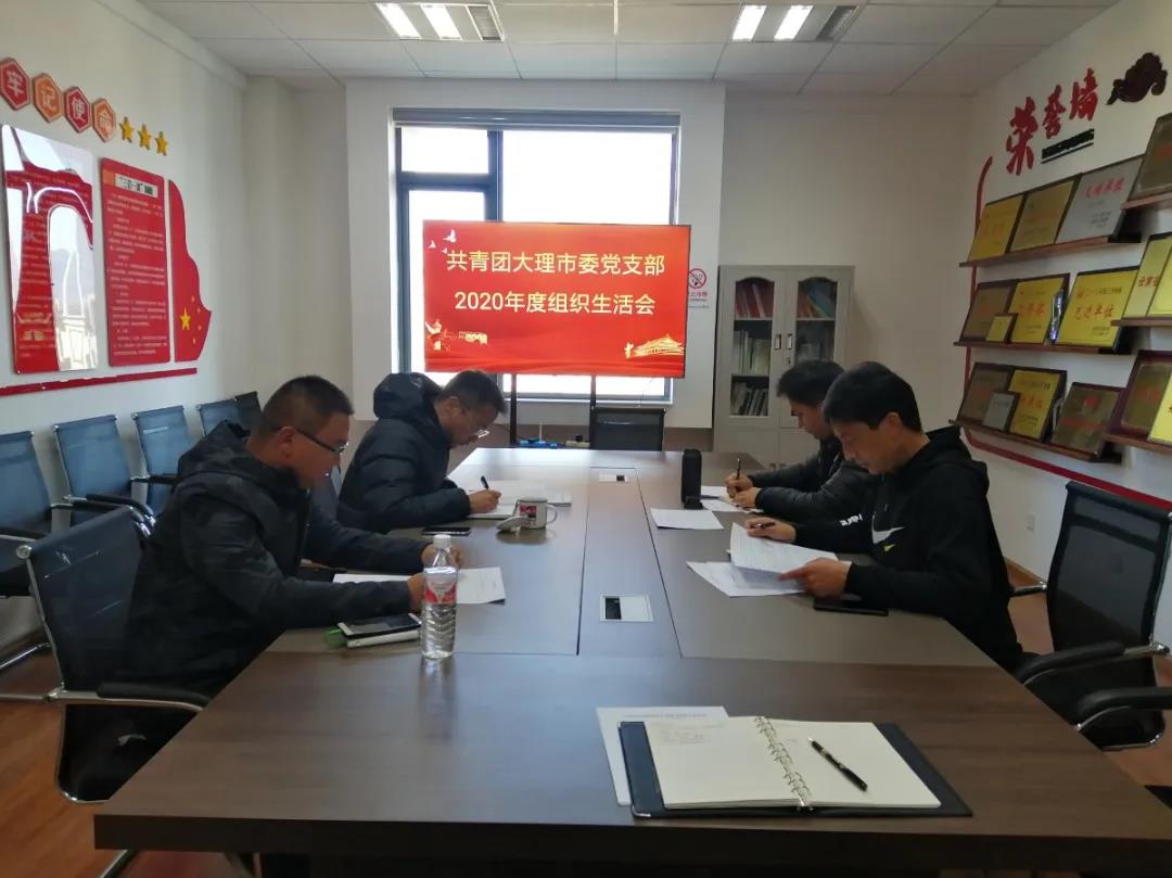 微信图片_20210220110721.jpg