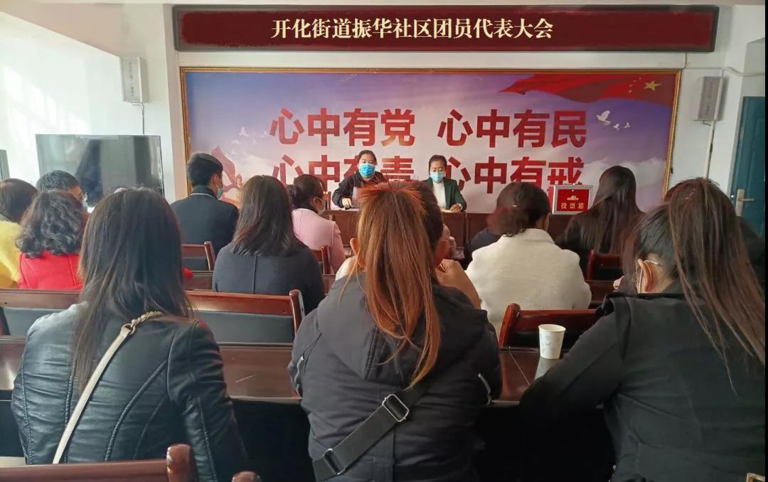 微信图片_20210220154447.jpg