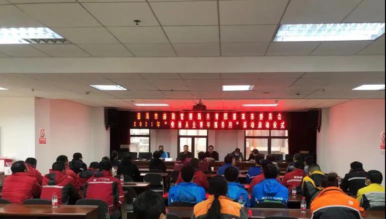 微信图片_20210220155720.jpg