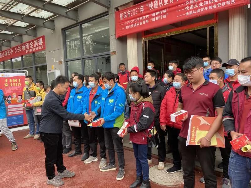 微信图片_20210220155723.jpg