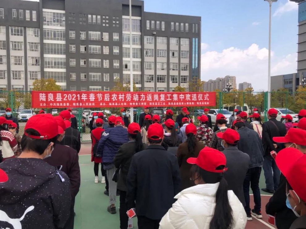 微信图片_20210222153434.jpg
