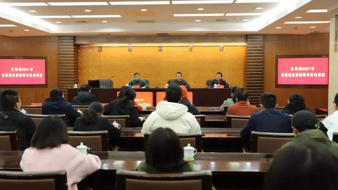 微信图片_20210222155511.jpg