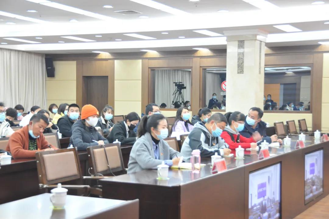微信图片_20210222155515.jpg