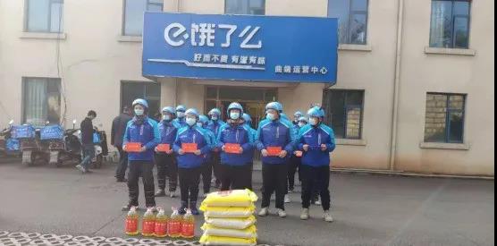微信图片_20210224111731.jpg