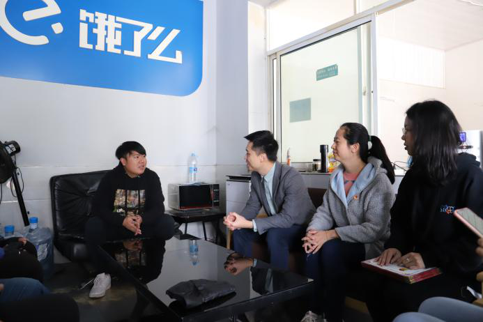 微信图片_20210224112554.png
