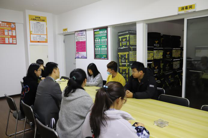 微信图片_20210224112601.png