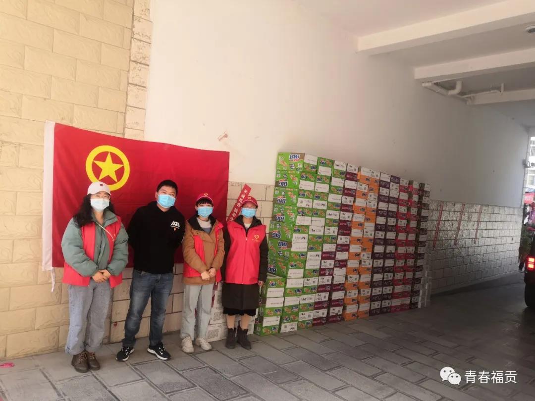 微信图片_20210301100955.jpg