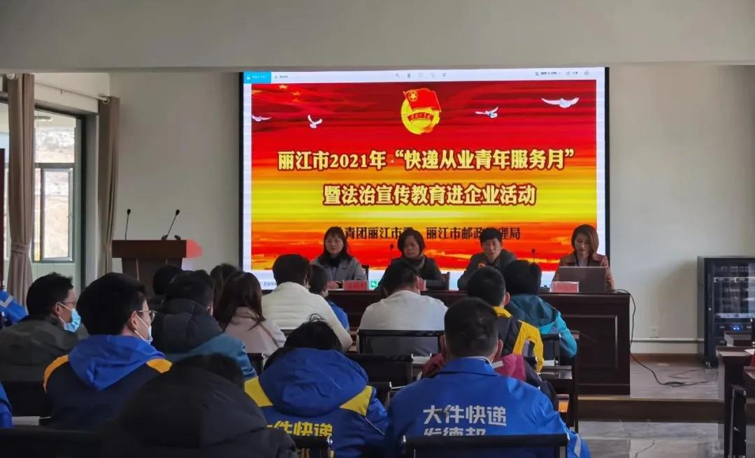 微信图片_20210301103308.jpg