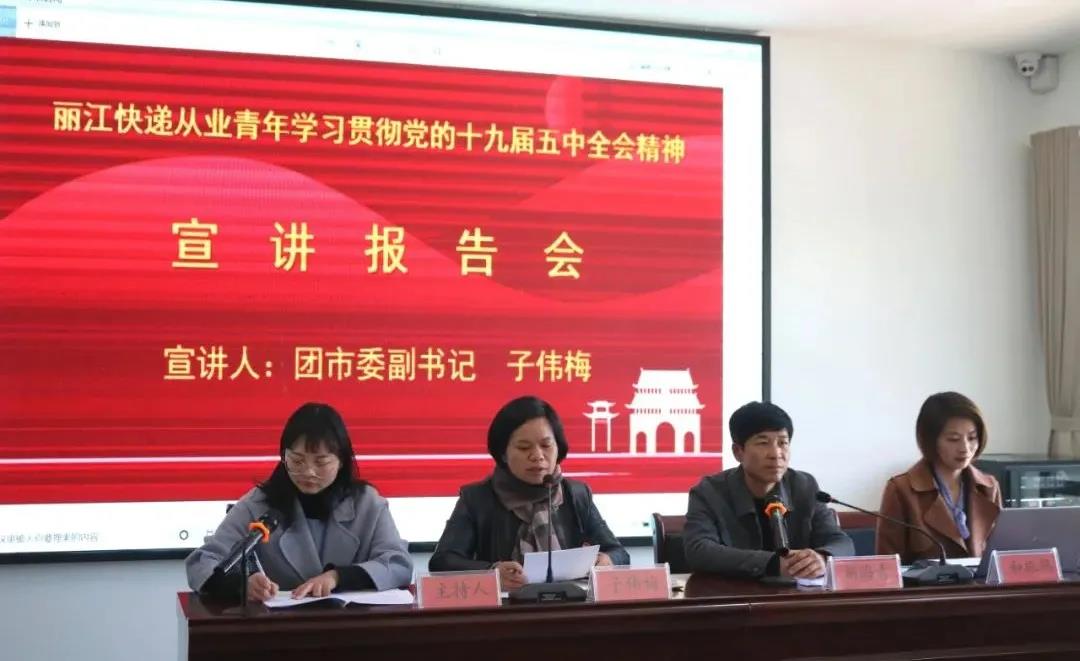 微信图片_20210301103313.jpg
