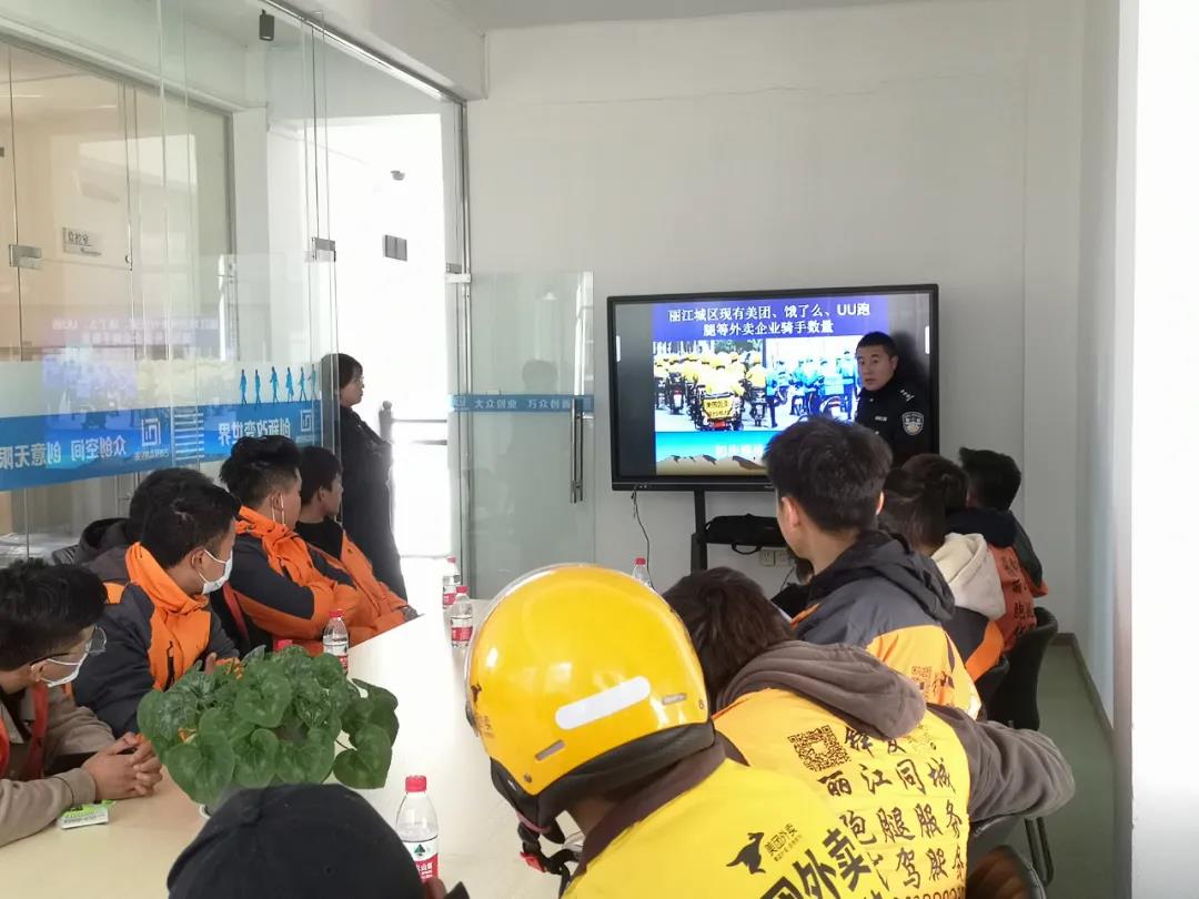 微信图片_20210301103320.jpg