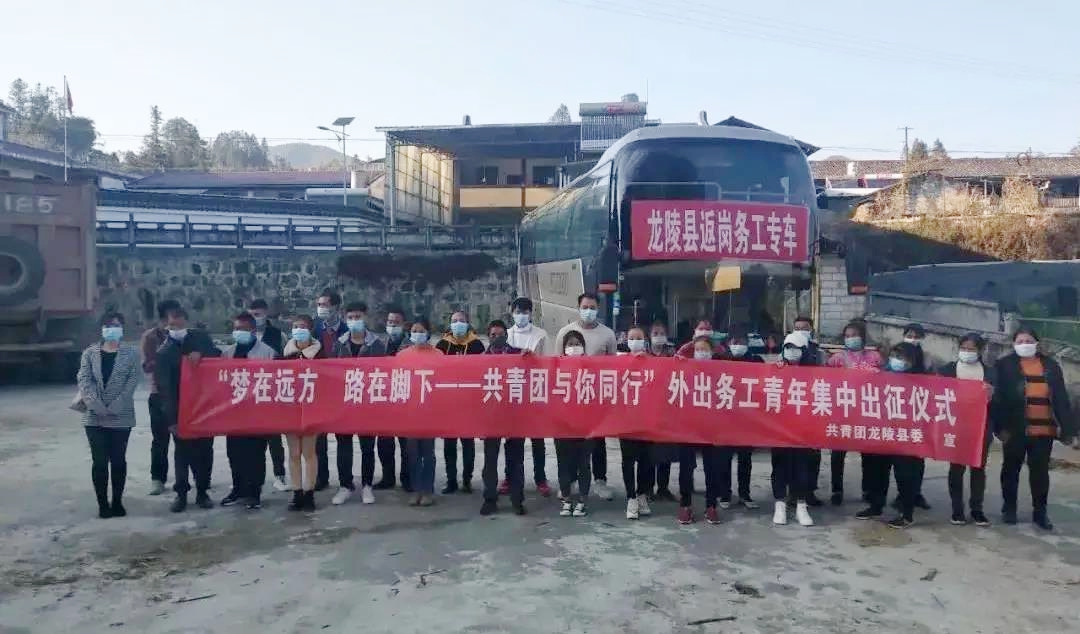 微信图片_20210301104658.jpg