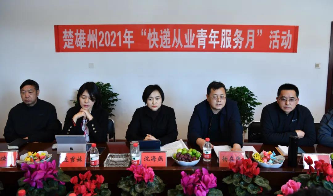 微信图片_20210301105506.jpg