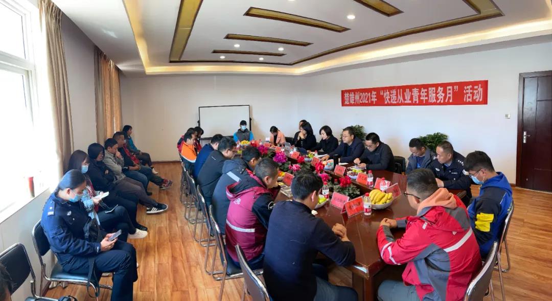 微信图片_20210301105509.jpg