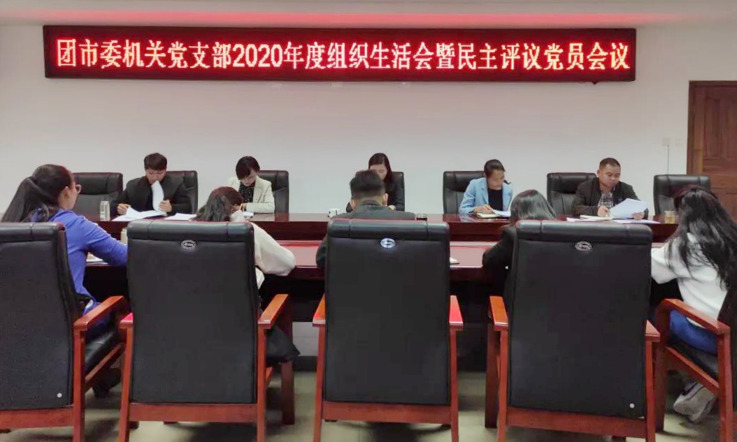 微信图片_20210301110846.jpg