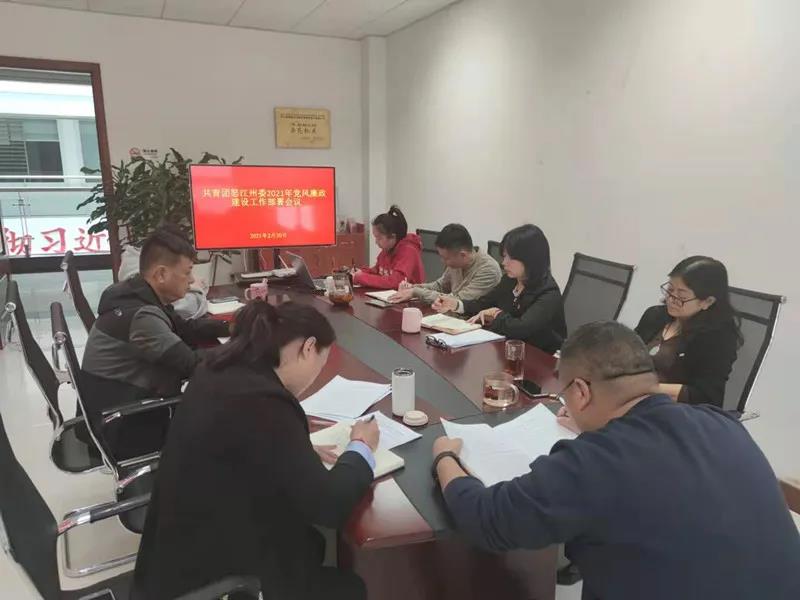 微信图片_20210301111220.jpg