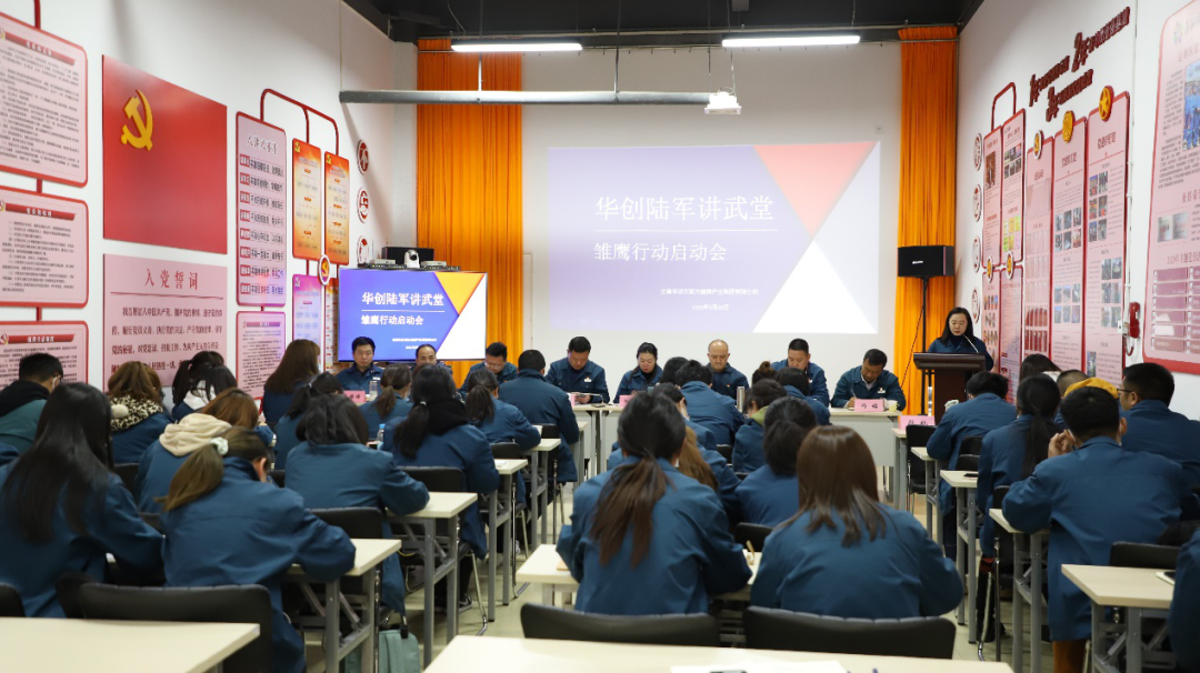 微信图片_20210302094427.png