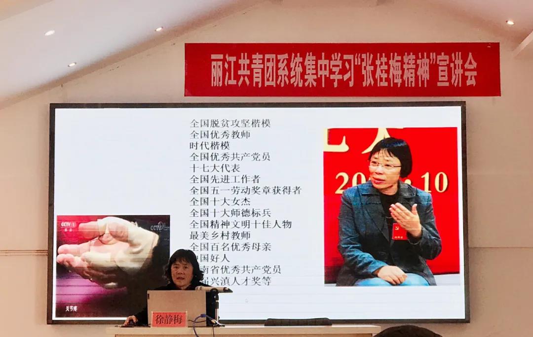 微信图片_20210302094610.jpg