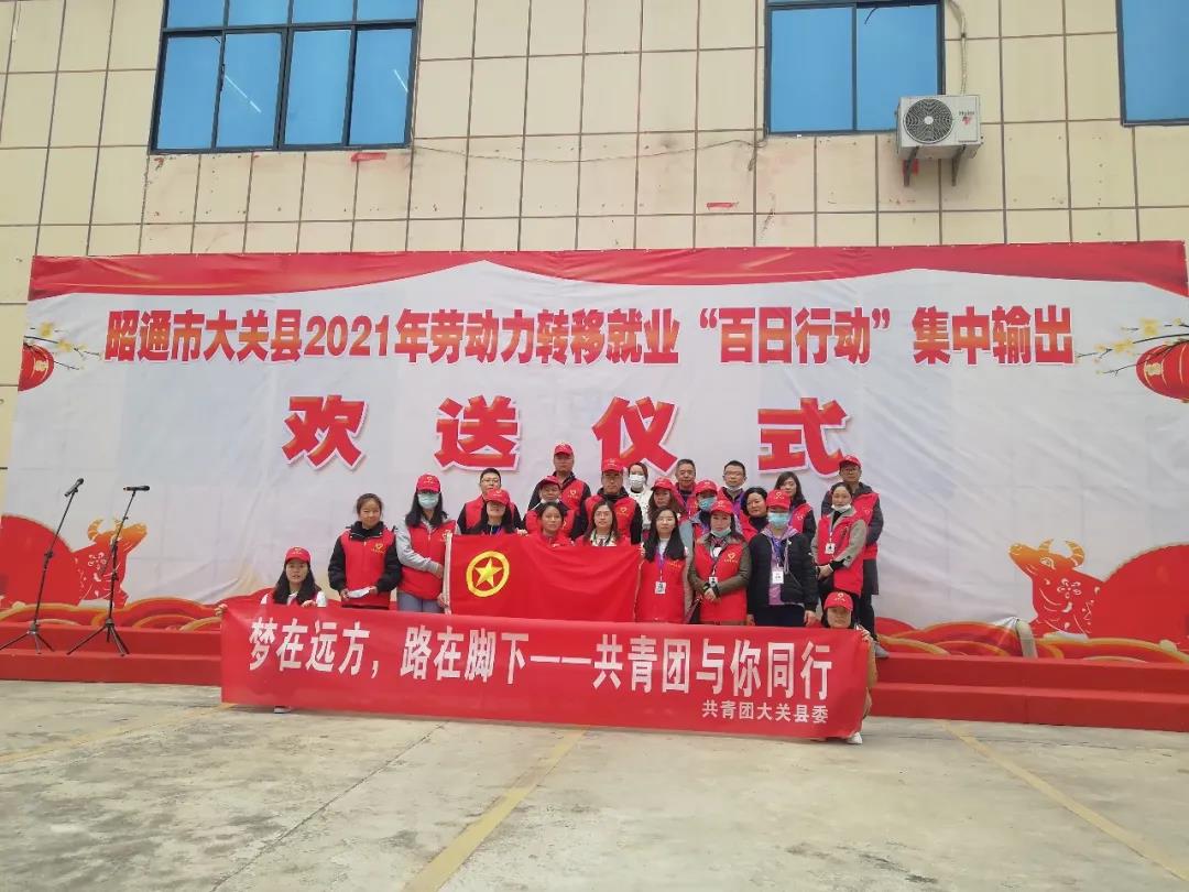 微信图片_20210303090651.jpg