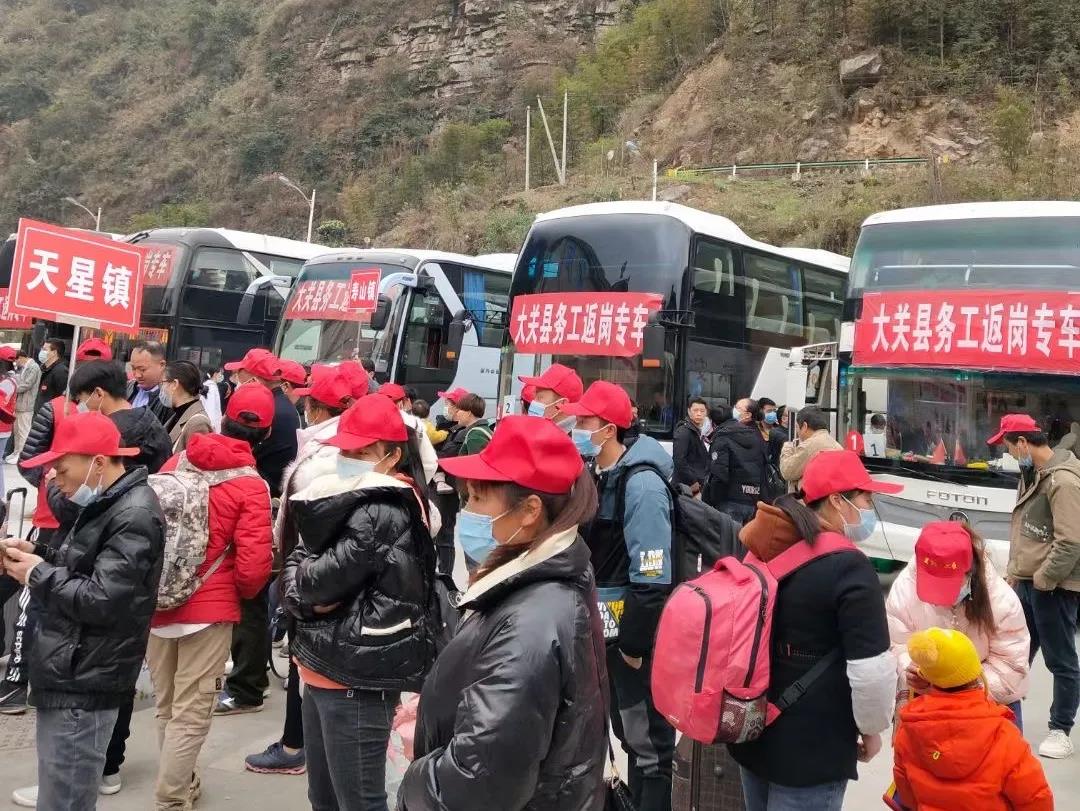 微信图片_20210303090700.jpg