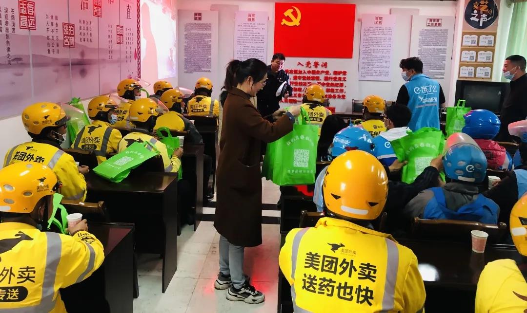 微信图片_20210308100216.jpg