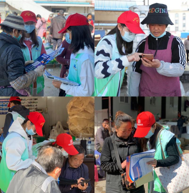 微信图片_20210308104103.png