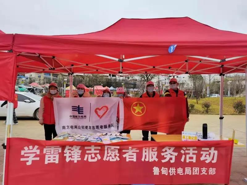 微信图片_20210308104319.jpg
