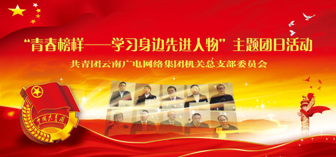 微信图片_20210308111040.png