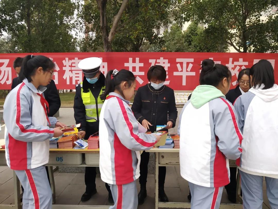 微信图片_20210308111237.jpg