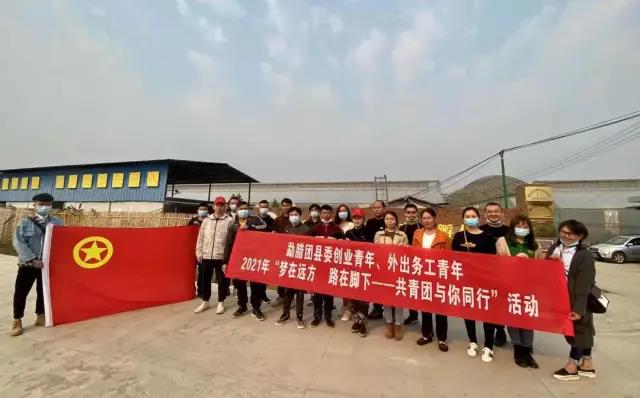 微信图片_20210308111448.jpg