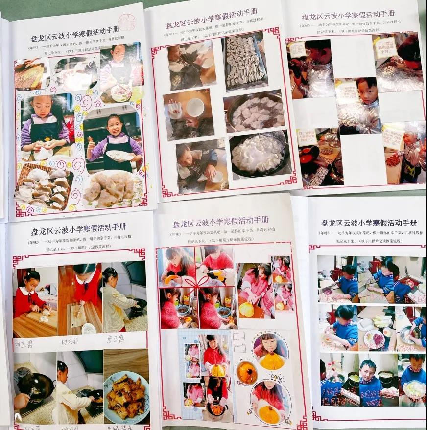 微信图片_20210308111853.jpg