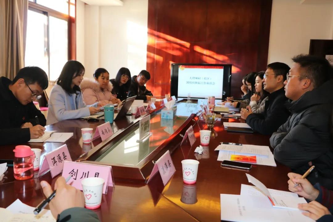 微信图片_20210308113331.jpg