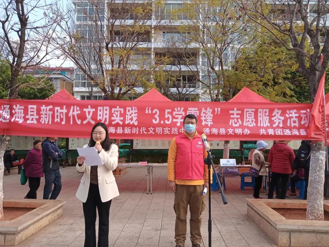 微信图片_20210308201431.jpg