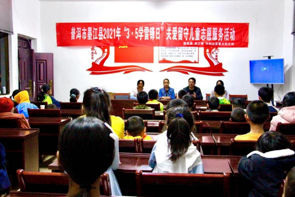 微信图片_20210308202127.jpg