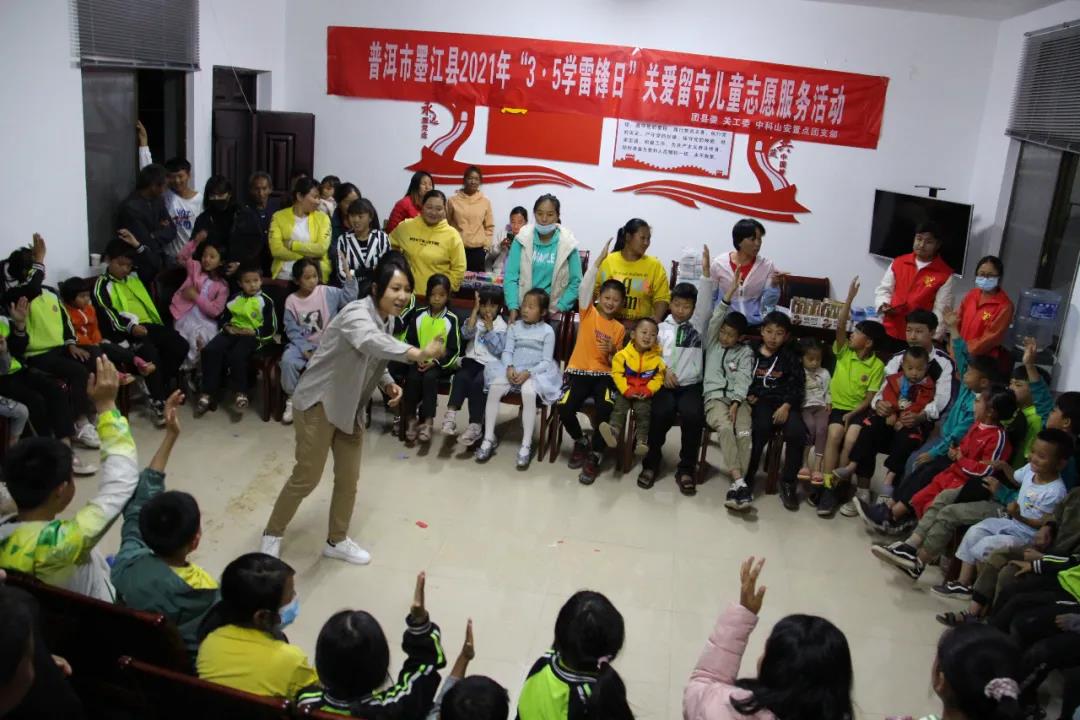 微信图片_20210308202220.jpg