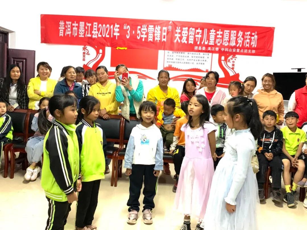 微信图片_20210308202223.jpg
