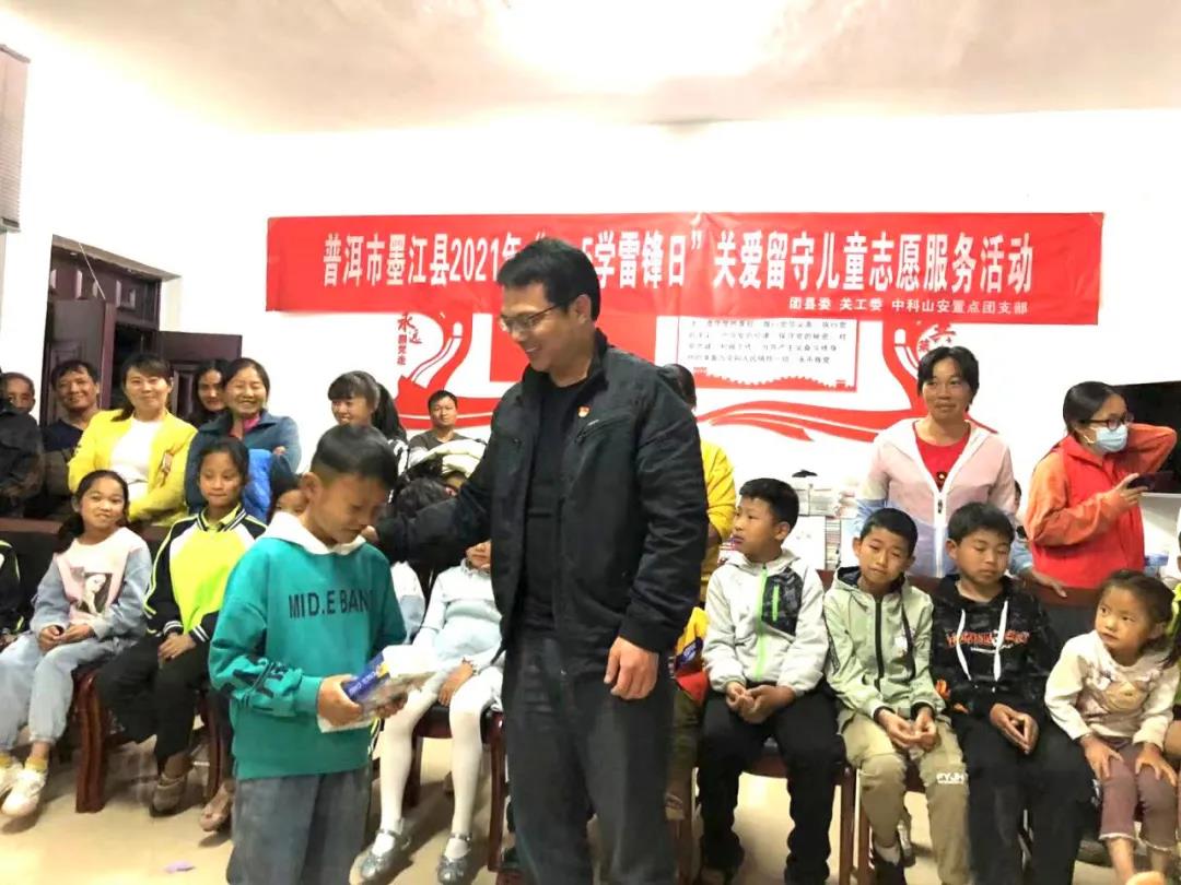 微信图片_20210308202226.jpg