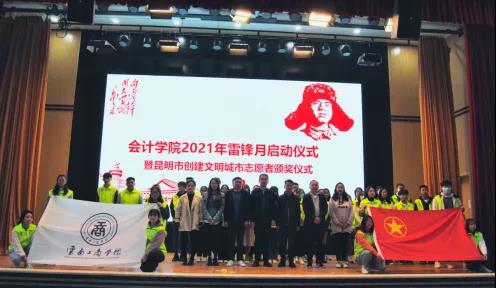 微信图片_20210308202537.jpg