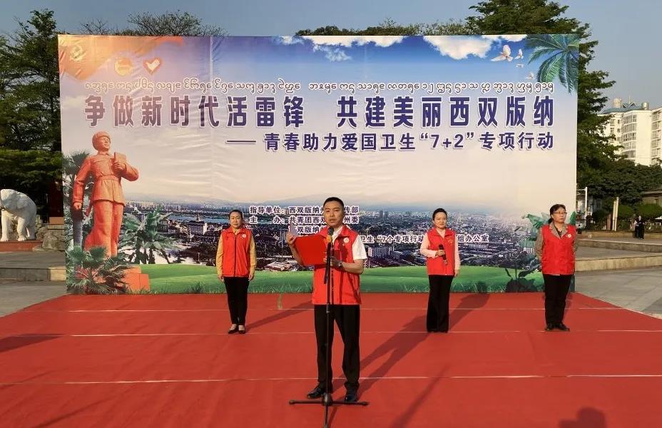 微信图片_20210308203124.jpg