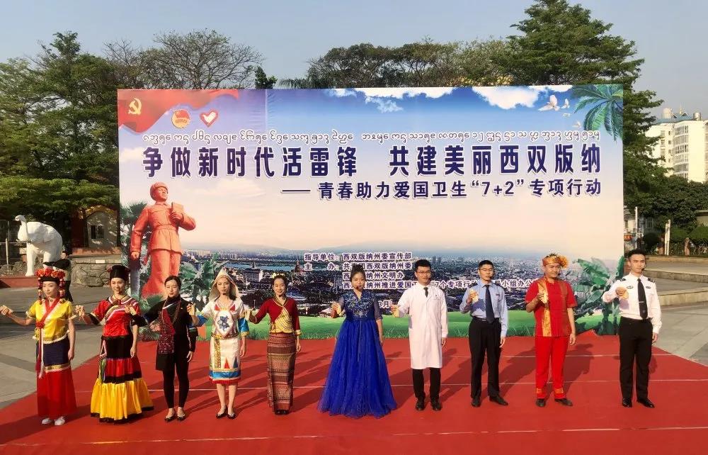微信图片_20210308202750.jpg