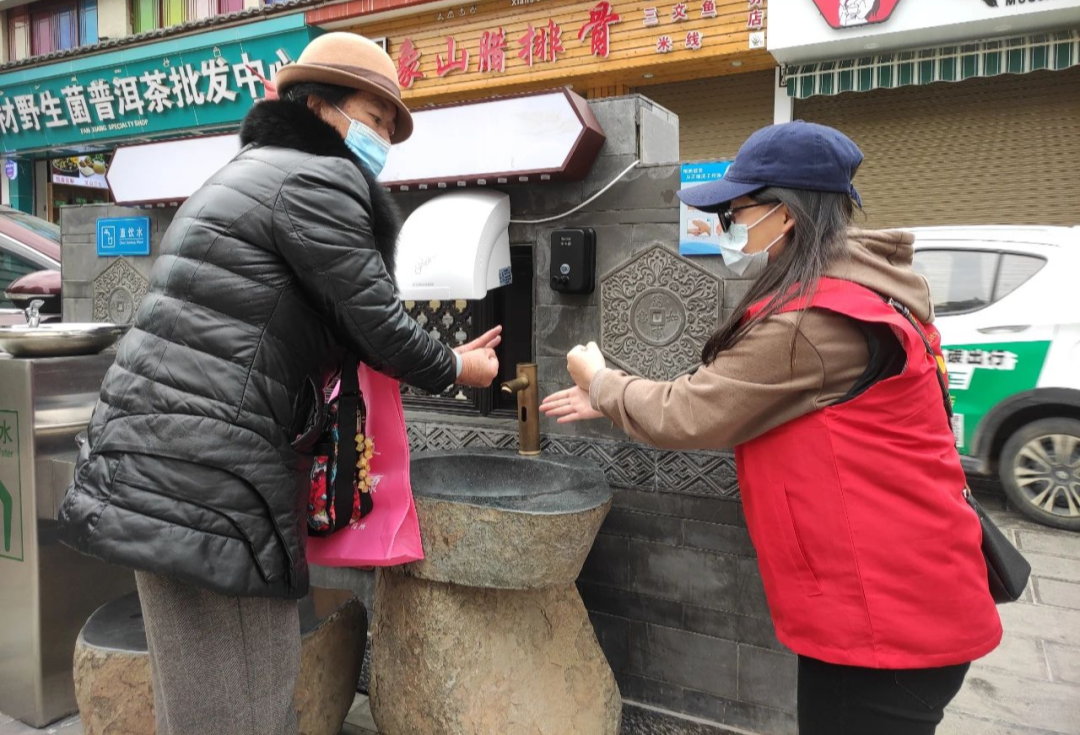 微信图片_20210308203857.png