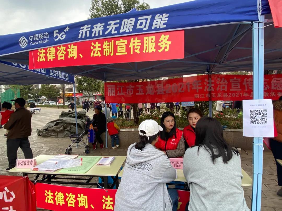 微信图片_20210308203907.jpg