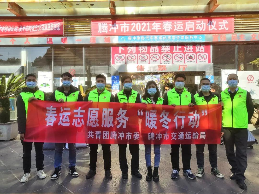 微信图片_20210310143404.jpg