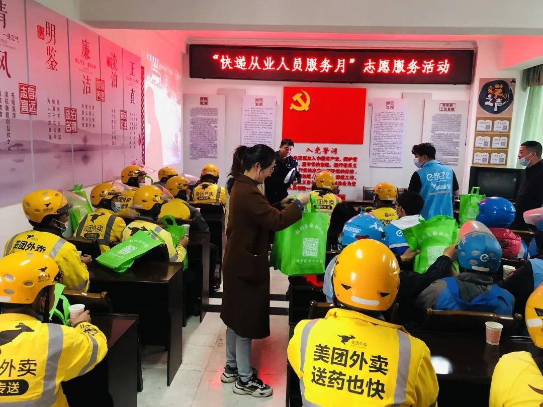 微信图片_20210310143417.jpg