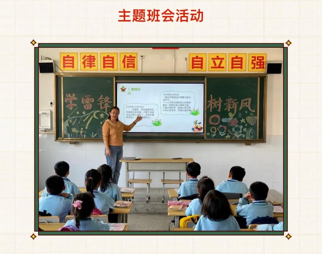 微信图片_20210310145718.jpg